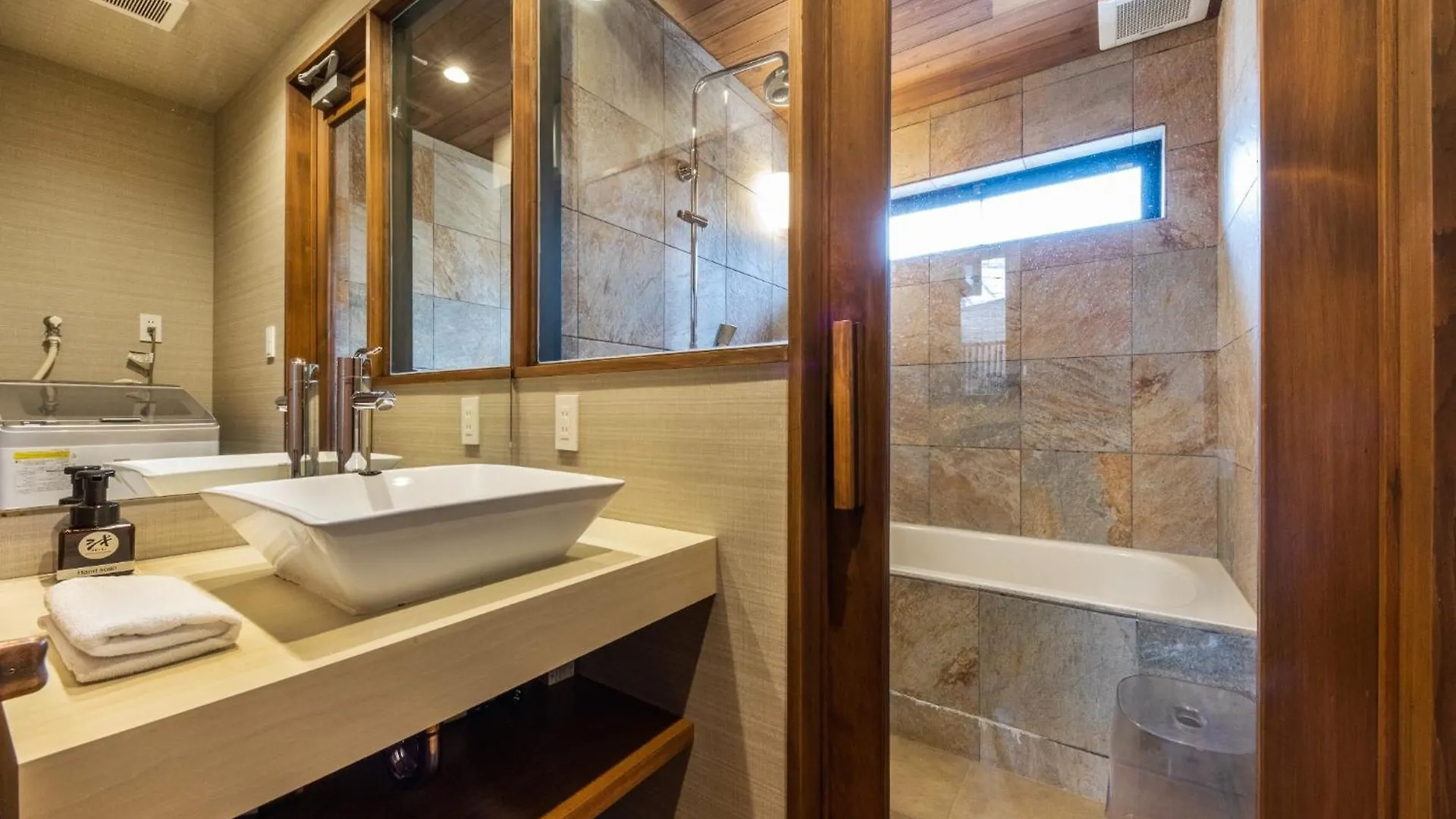 Shiki Homes | Higoya - Vacation Stay 74610V Kyoto Japan