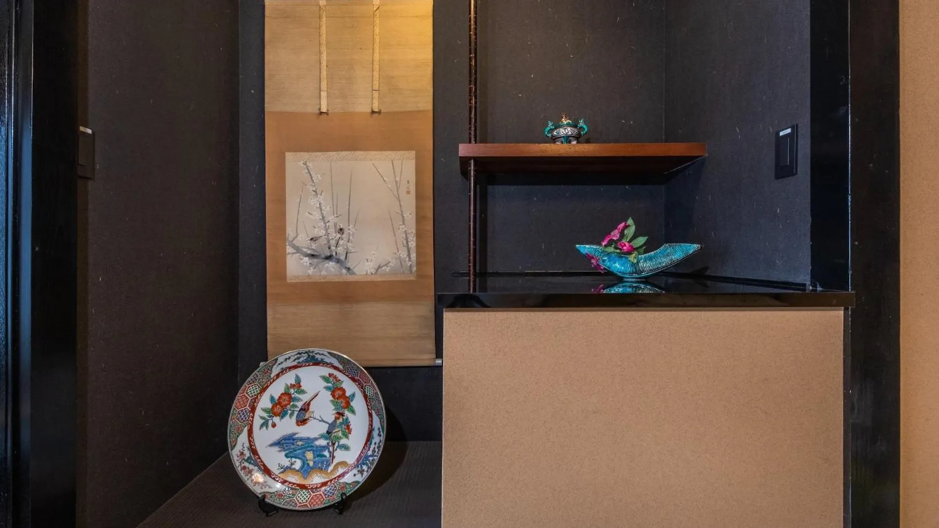 Holiday home Shiki Homes | Higoya - Vacation Stay 74610V Kyoto Japan